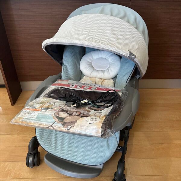 コンビ ネムリラAT BEDi LONG オートスウィングロング メッシュカバー