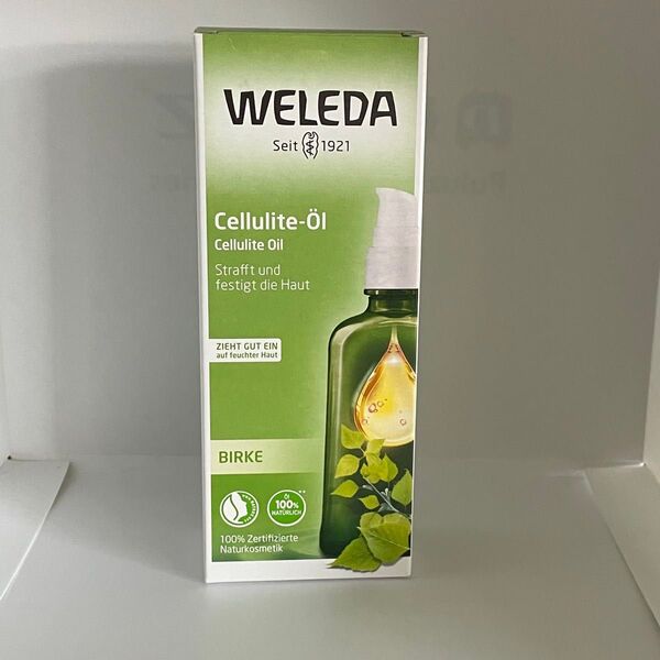 ヴェレダ ホワイトバーチ ボディシェイプオイル 100ml