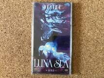 LUNA SEA / DESIRE ☆傑作8㎝CD_画像1