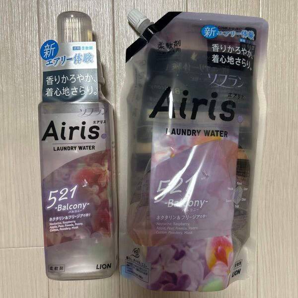 エアリス Airis 柔軟剤 ソフラン ネクタリン フリージア 詰め替え 本体