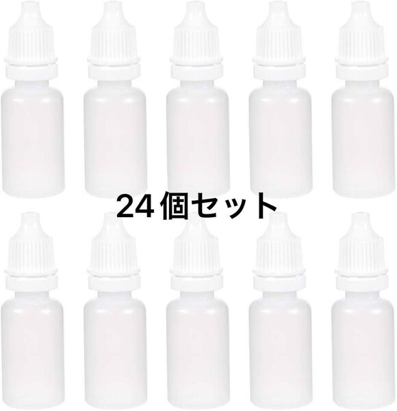 OFOWIN 24個 ドロップボトル プラスチック 10ml 半透明タイプ 安全キャップ付き ホワイト 液体貯蔵用ボトル 携帯便利