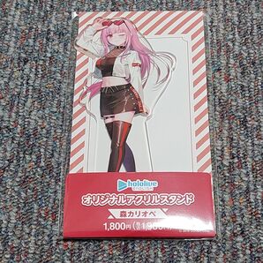最終値下げ! 森カリオペ オリジナルアクリルスタンド hololive english ファミマ