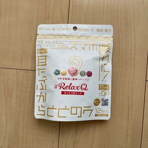 ほっとイヤリング
