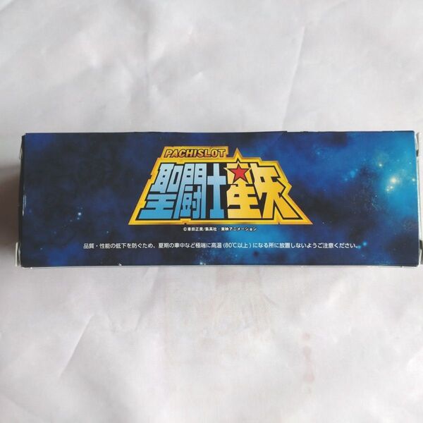 聖闘士星矢 ゴルフボール 3個