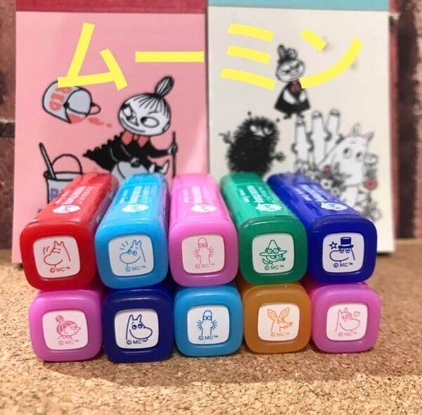ムーミン 合計12点セット