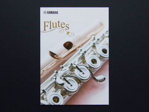 [ catalog only ]YAMAHA 2018.09 Flutes inspection flute YFL YPC