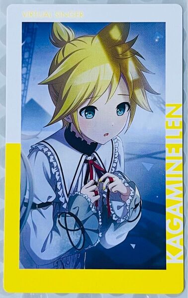 プロセカ 鏡音レン エピカ ePick card バグ 10A