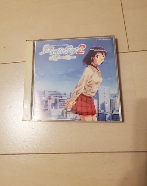 リフレインラブ2 オリジナルサウンドトラック