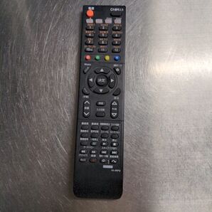 HI-RP2 テレビ用リモコン 動作確認済み オマケつき