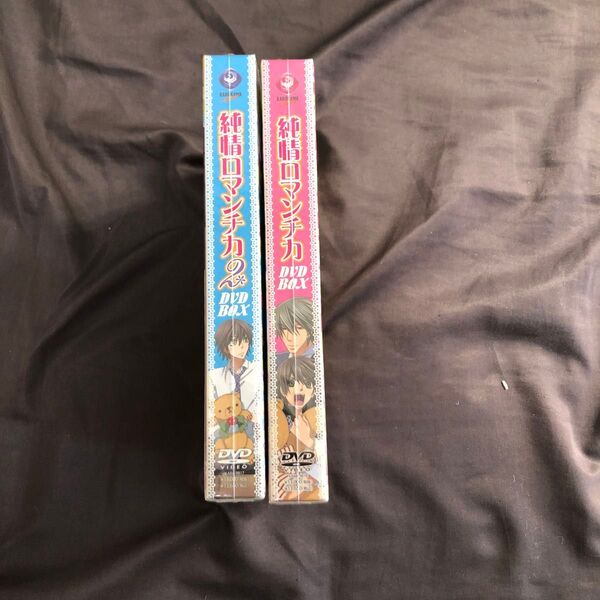 純情ロマンチカ DVDBOX 1 2 全巻セット DVD