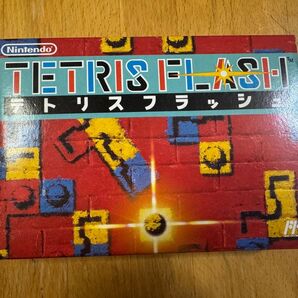 ファミコンソフト テトリスフラッシュ
