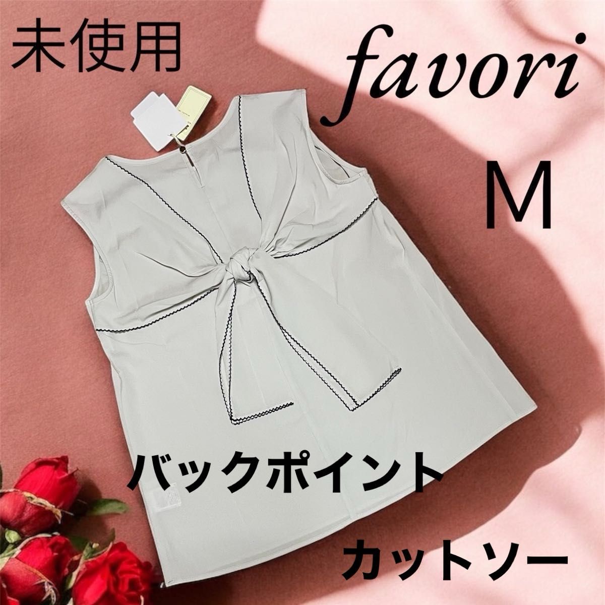 ソージュ soeju サテンバックリボンロングスリーブブラウス ソージュ soeju サテンバックリボンロングスリーブブラウス