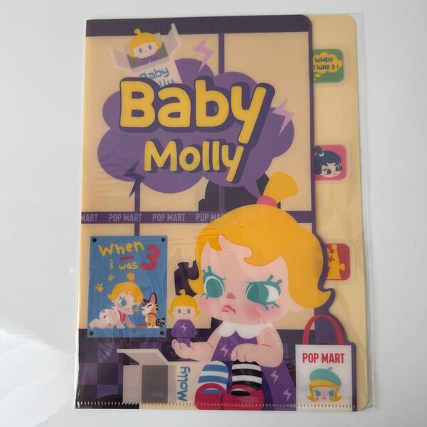 baby molly クリアファイル 未使用品 ポップマート