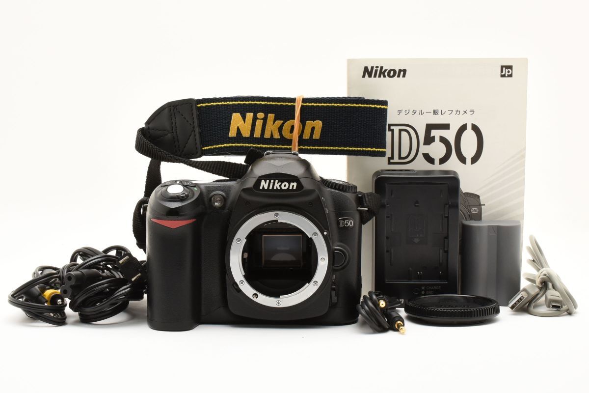 2025年最新】Yahoo!オークション -nikon d50の中古品・新品・未 2025年最新】Yahoo!オークション -nikon d50の中古品・新品・未