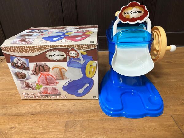 アイスクリームメーカー
