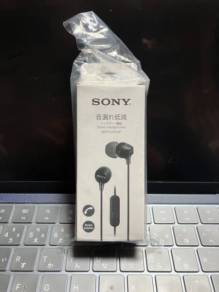 SONY イヤホン MDR-EX15AP ブラック 新品未開封