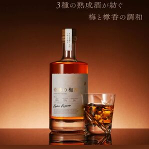 奇跡の梅酒 500ml 限定品