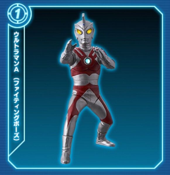 ウルトラマン アルティメットルミナス 18 ウルトラマンエース