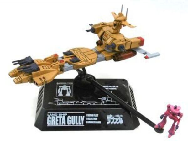 コスモフリートコレクション グランメカニクス 戦闘メカザブングル グレタ・ガリー & カプリコタイプ シークレット