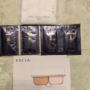 お値下げ☆新品☆アルビオン リフティング エマルジョン ファンデー☆美白化粧水&美白乳液☆7セット