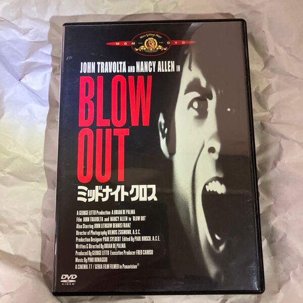 ミッドナイトクロス DVD セル盤 ブライアン・デ・パルマ 殺しのドレス ファントム・オブ・パラダイス
