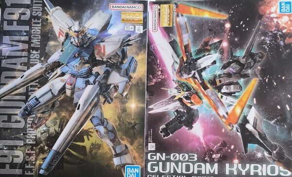 ガンダムF91 ガンダムキュリオス MG ガンプラ