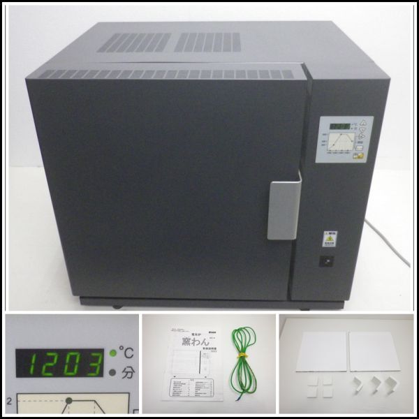Yahoo!オークション -「陶芸用電気窯」の落札相場・落札価格 Yahoo!オークション -「陶芸用電気窯」の落札相場・落札価格
