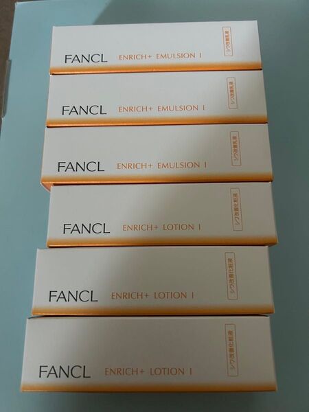 FANCL ファンケル エンリッチプラス 化粧液 乳液 さっぱり セット