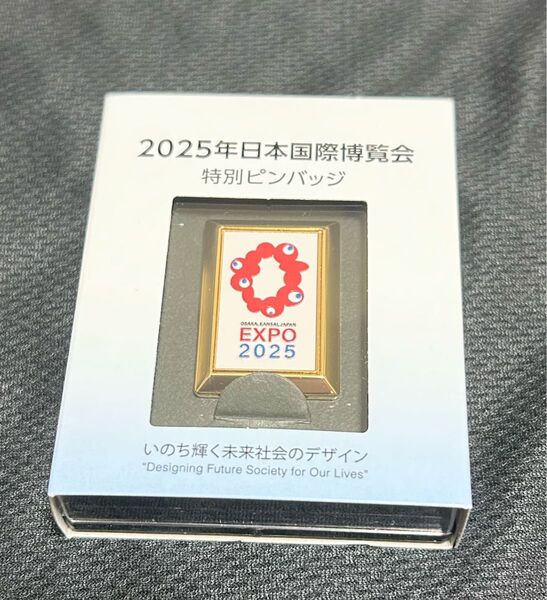 日本国際博覧会記念 EXPO2025 ミャクミャクピンバッジ