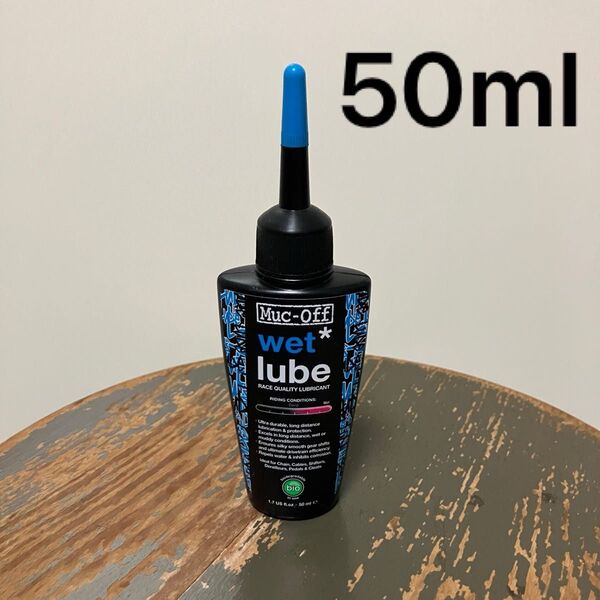 Muc-Off(マックオフ) 50ml 自転車 チェーンルブ ウェット