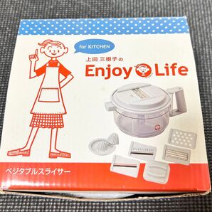 【未使用】上田三根子 ベジタブルスライサー スライサー ジューサー キッキン 調理器具 6役