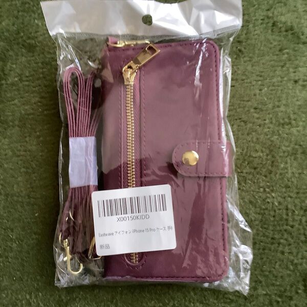 Eastwave アイフォン iPhone 15 Pro ケース 手帳 パープル 新品