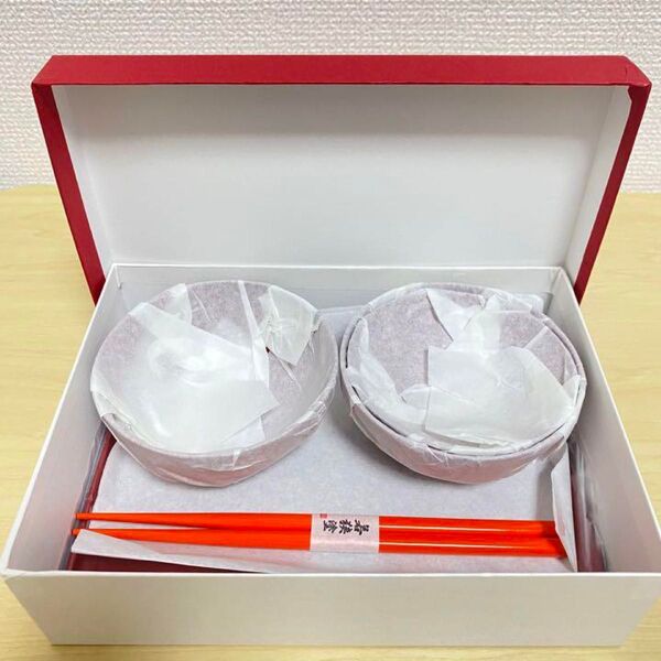【お食い初め】100日祝い お食い初めセット