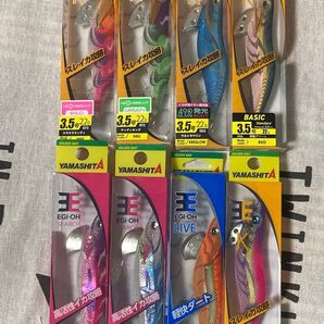 未使用品 ヤマシタ エギ王 3.5号 8点まとめ売り