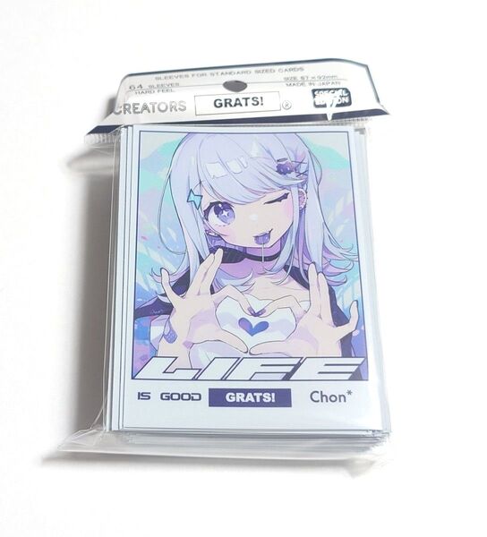 GRATS!スリーブ クリエイターズ LIFE ちょん* グラッツ