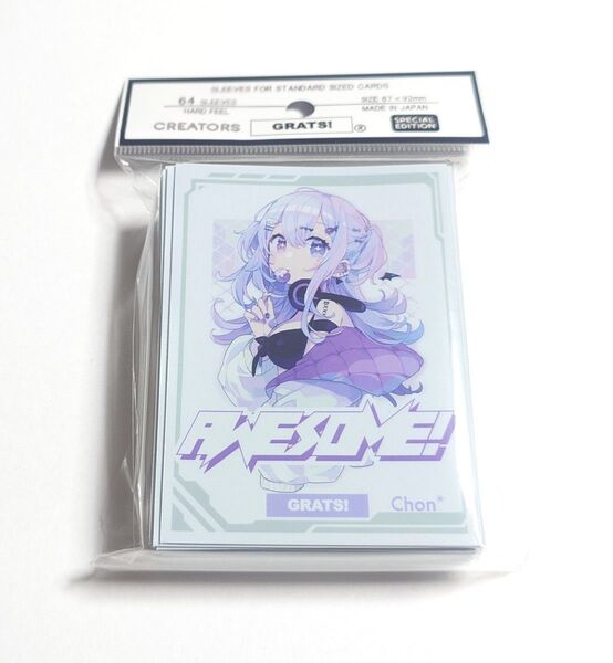 GRATS!スリーブ クリエイターズ AWESOME ちょん* グラッツ
