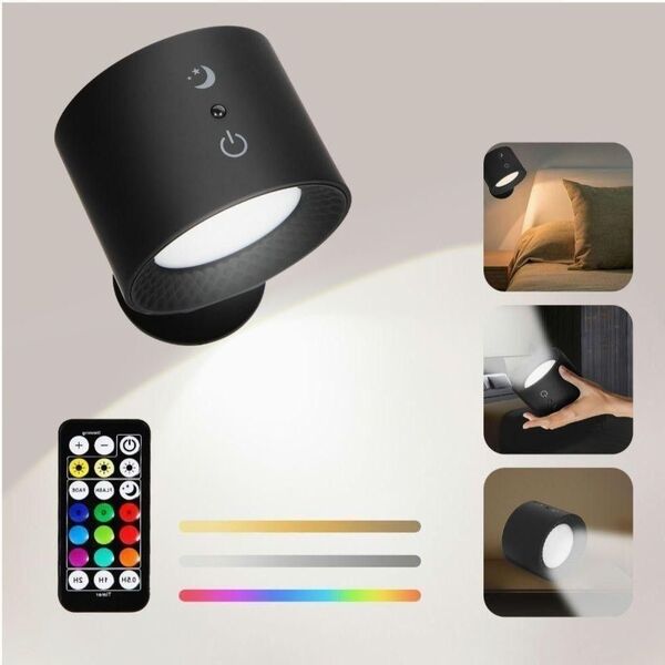 ★多彩色★ ブラケットライト ワイヤレス 充電式 スポットライトマグネット タッチ リモコン 黒 照明 壁掛けライト インテリア