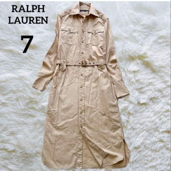 【美品】ラルフローレン 長袖 ロング マキシ丈 シャツワンピース ベージュ S コットン RALPH LAUREN ベルト付