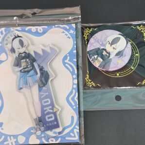 No.103 ブルーアーカイブ カヨコ セット