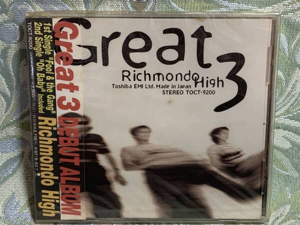 CD GREAT3 / Richmond High ★新品未開封★