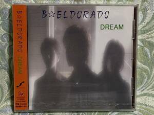CD　B-ELDORADO / DREAM ★新品未開封★