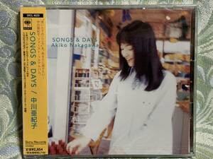 CD　中川亜紀子/SONGS＆DAYS ★新品未開封★