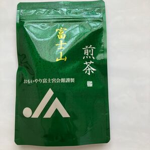 富士山 煎茶 静岡県産