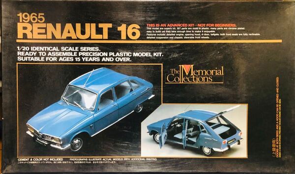 1/20プラモデル ユニオンモデル ルノー16 RENAULT 当時物 未組立 プラモデル