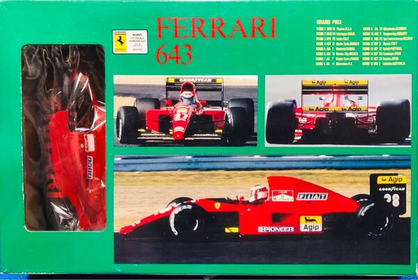 1/24プラモデル ロッソ フェラーリ643 当時物 未組立 ROSSO Ferrari