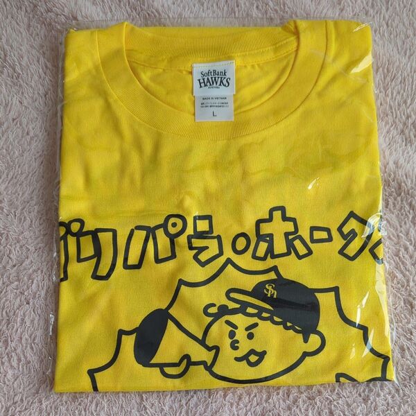 ソフトバンクホークスゴリパラ見聞録 2024応援Tシャツ Lサイズ イエロー 未使用