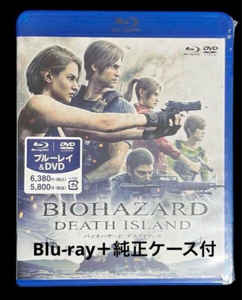 バイオハザード:デスアイランド Blu-rayディスク+純正ケース付