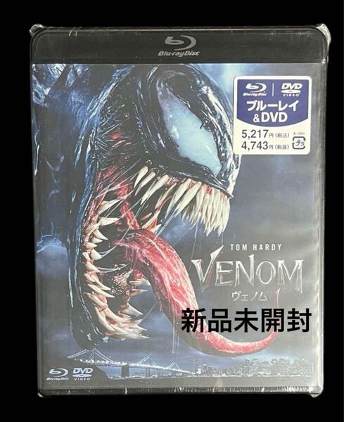 ヴェノム ブルーレイ&DVDセット('18米)〈2枚組〉