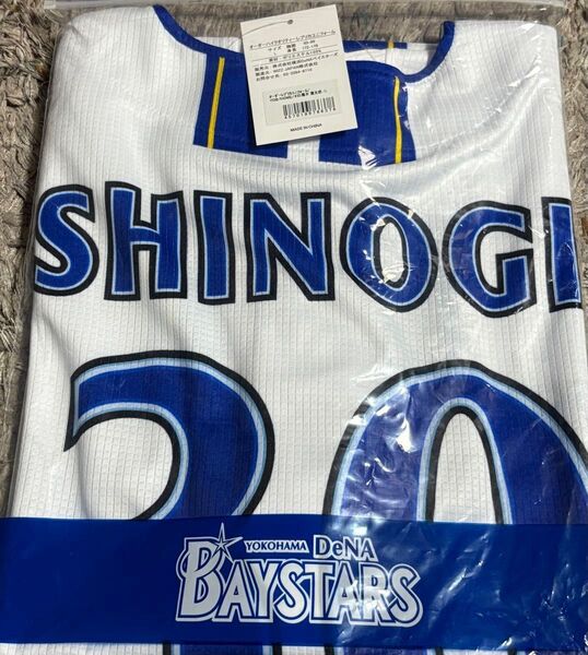 横浜DeNAベイスターズ ハイクオリティーレプリカユニフォーム #30篠木健太郎 Lサイズ