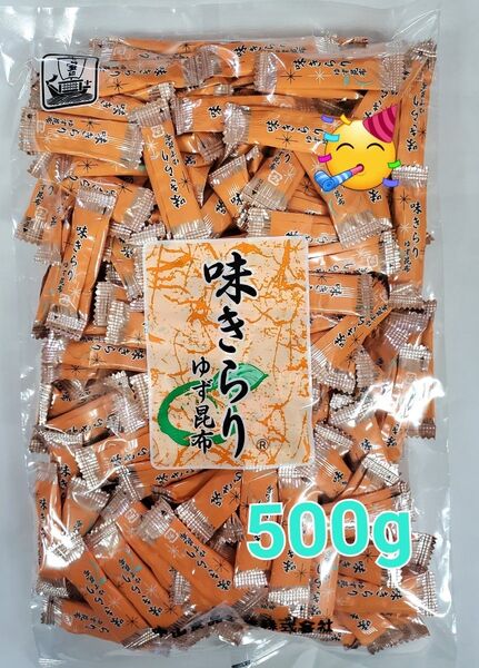 ◆500g 味きらり中山食品工業 磯の木昆布の姉妹品